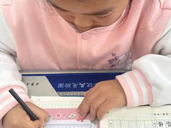 -赵汝飞练字硬笔书法(航头校区)