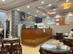 -仁信老铺(华盖路店)