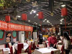 大堂-老浒记烤鸭-北京菜(琉璃厂店)