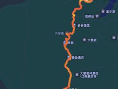 -大慈岩风景区