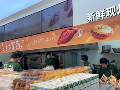 -泸溪河桃酥(西直门凯德店)