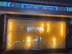 -江宁织造博物馆