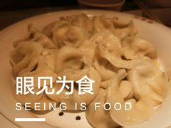 -日丰园海肠水饺·老字号大连海鲜(和平广场店)