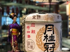 -马哥孛罗酒店·SAVVY全日餐厅