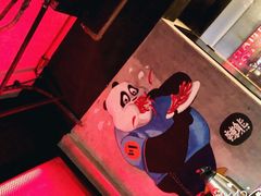 -一个叫川的地方(麒麟新天地店)