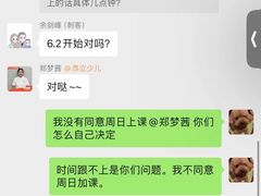 -昂立青少儿成长中心(普陀中潭校区)