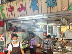-凌舍好烧鹅(中山路店)
