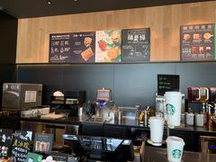 -星巴克(深圳丹竹头分店)