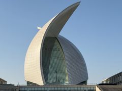 -南汇新城城市公园