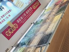 -成老灶火锅鸡(平山店)