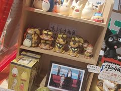 -猫的天空之城概念书店(苏州诚品店)