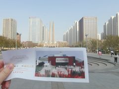 -唐山抗震纪念馆