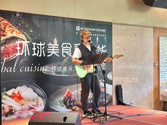 -温德姆至尊酒店·璇全日餐厅