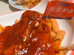 -王记姚家味·地道苏帮菜(凤凰街店)