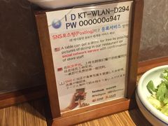 -王妃家(明洞中央店)