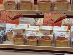 -沪上阿姨·臻选茶饮(上海环球港店)