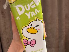 -阿水大杯茶(泉城路店)