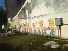 -槟城街头艺术街区