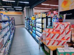 -永辉超市(凯德·天府店)