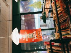 -查令84号咖啡馆(金大地1912东西街店)