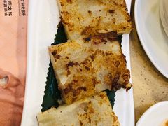 香煎萝卜糕-点都德(盘福楼店)