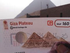 門票160埃及幤-吉萨金字塔群