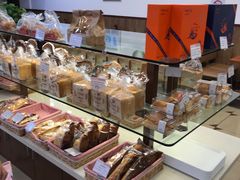 -红宝石·鲜奶小方·海派西点房(南丹店)