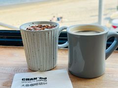 -ChanDu躔度咖啡(灯塔店)