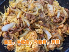 -鼎宏干锅牛肉(富城时代店)