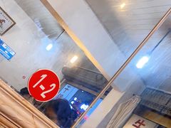 -花水湾红太阳牛肉汤锅
