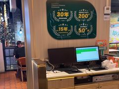 -豪享来(我格广场店)