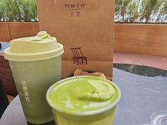 -阿嬷手作(成都万象城店)