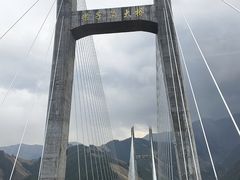 -果子沟大桥
