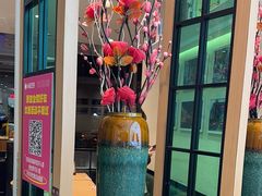 -小杨生煎(香港名都店)
