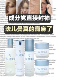 -半岛故事·法儿曼抗衰·indiba中心