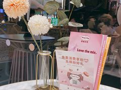 -哈根达斯(美罗城店)