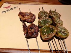 -那些年记忆烧烤