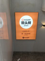 -秦·专注剪发