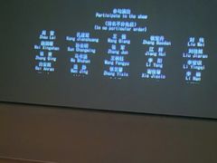 -云领御 • 影院式SPA足道(俊发广场店)