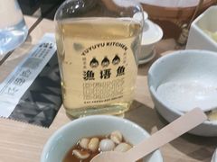 -渔语鱼酸菜鱼新川菜(万象城店)