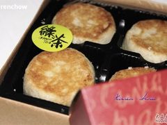 -Babycat私家御饼屋(龙头路一店)
