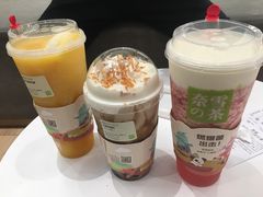 -奈雪的茶(国金中心店)