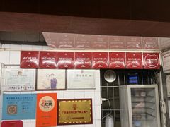 -達揚原味燉品(文明路店)
