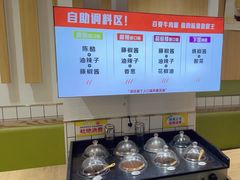 -李先生牛肉面大王(清河店)