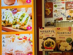 -白玉兰食品甜凤店(合生汇店)