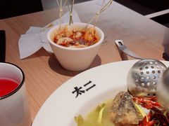 -太二酸菜鱼(武汉光谷保利店)