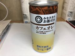 -沃尔玛购物广场(仓山万达店)