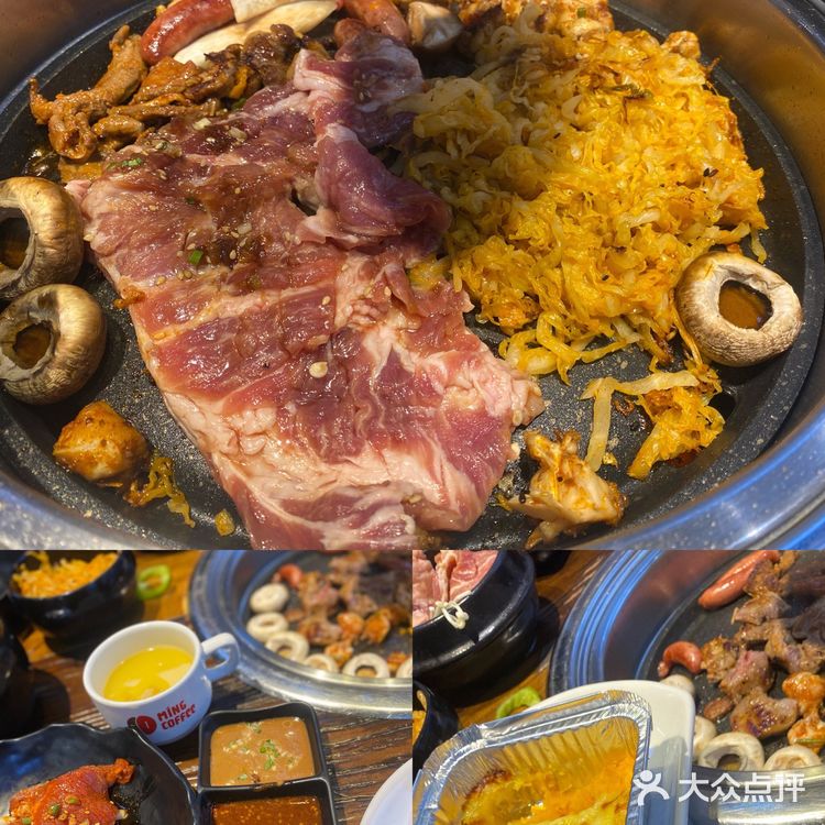 大连西安路 苏子叶烤肉店