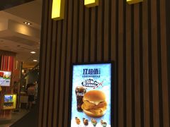 -麦当劳(东吴广场银泰城店)
