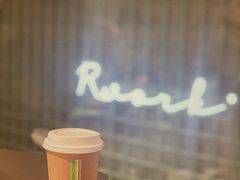 德国欧力燕麦奶-RWORK·COFFEE(滨江店)